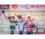 Bogdanovic sul podio del tour of fuzhou