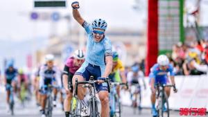 Bogdanovic vince l'ultima tappa del tour of Fuzhou