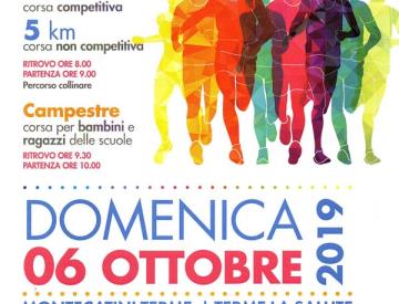 DOMENICA A MONTECATINI TERME LA 5^ AVIS RUN MONTECATINI DOMENICA A MONTECATINI TERME LA 5^ AVIS RUN MONTECATINI