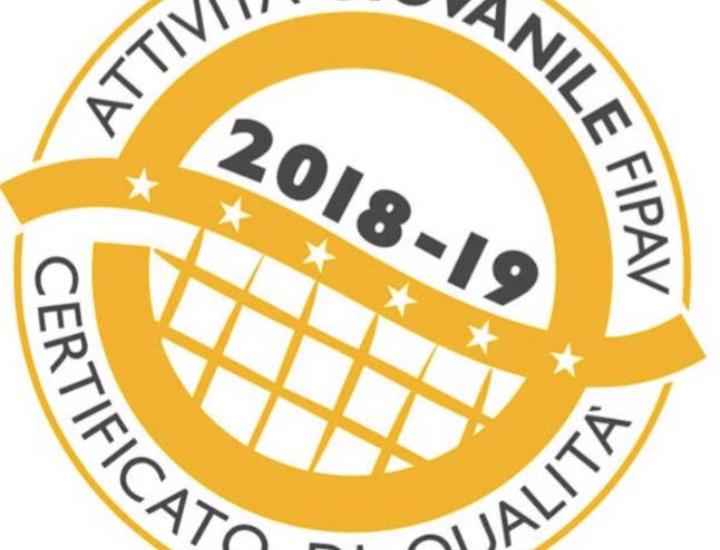 Pieve Volley consegue il Marchio di Qualità per l'attività giovanile per le stagioni 2017-18/2018-19