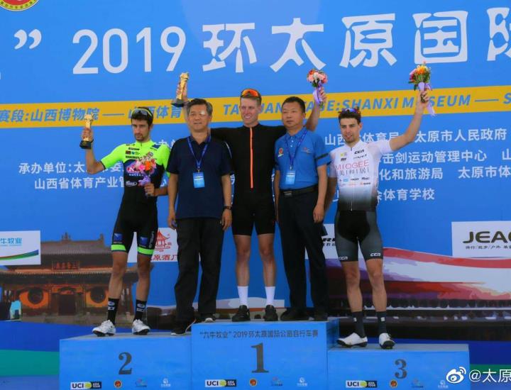 Neri Sottoli - Selle Italia – KTM: Luca Raggio secondo nella Generale al Tour of Taiyuan